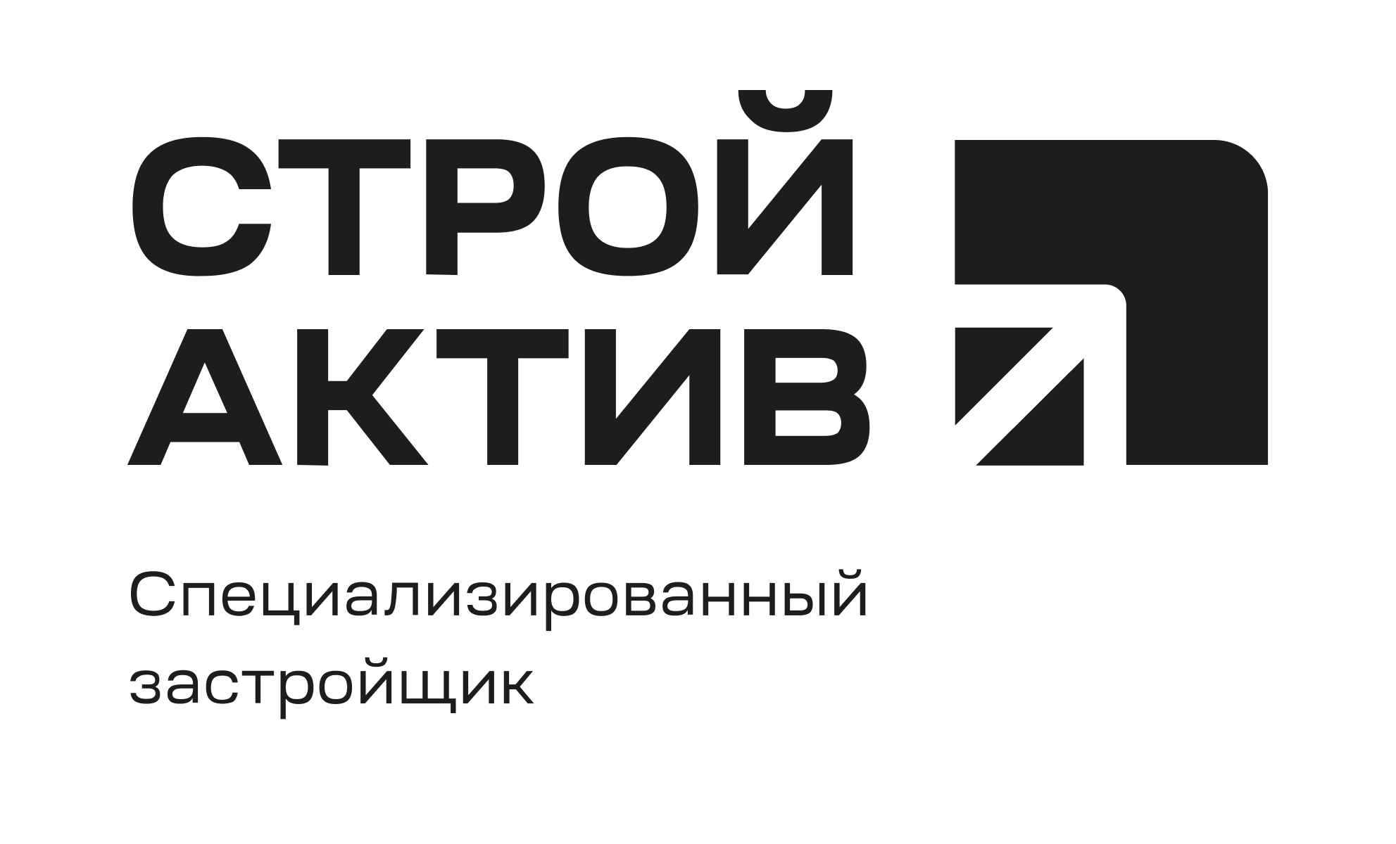 Логотип застройщика