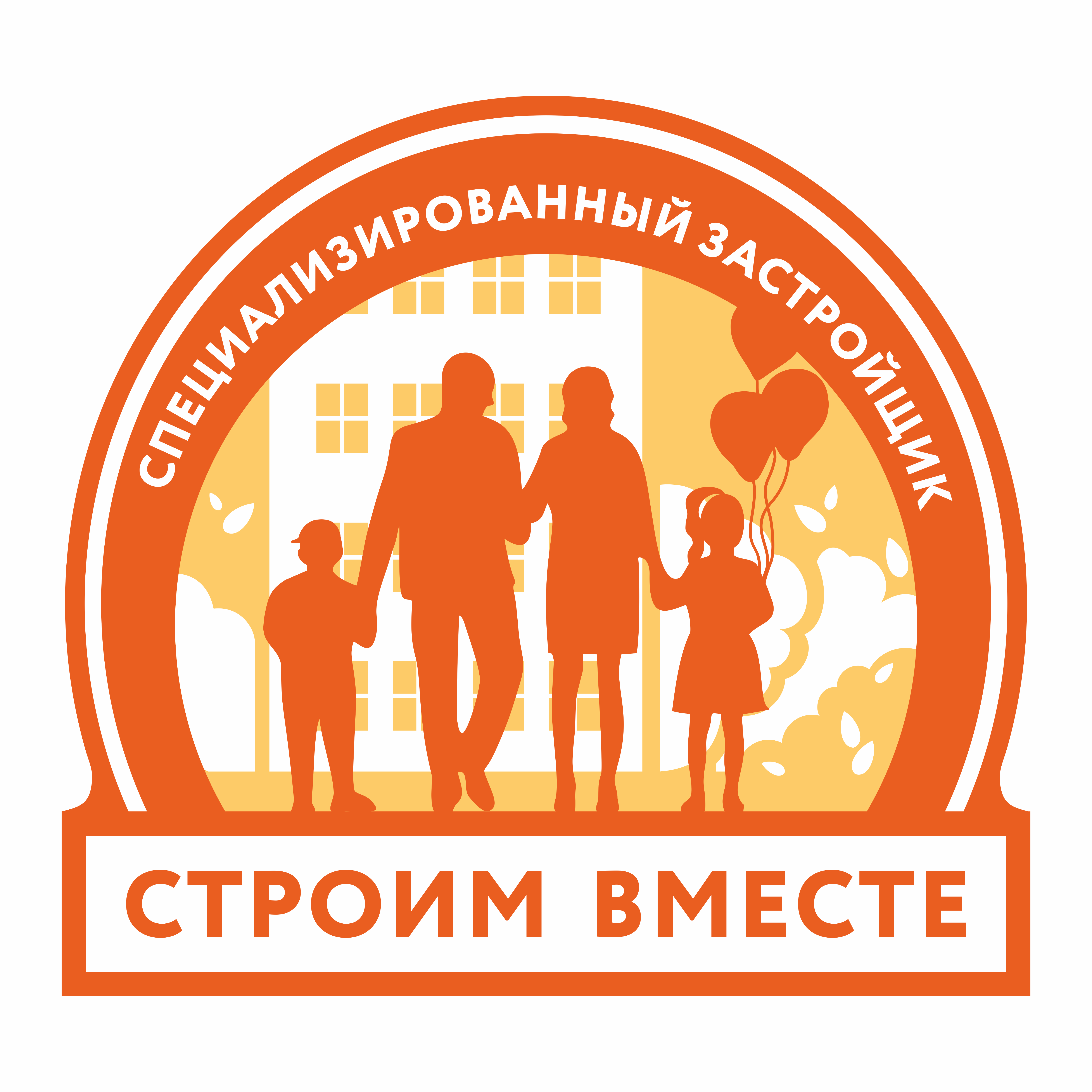 Логотип застройщика