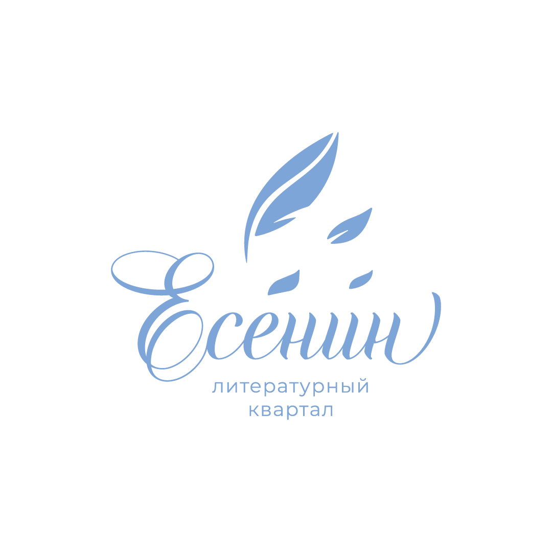 ООО СЗ ЕСЕНИН
