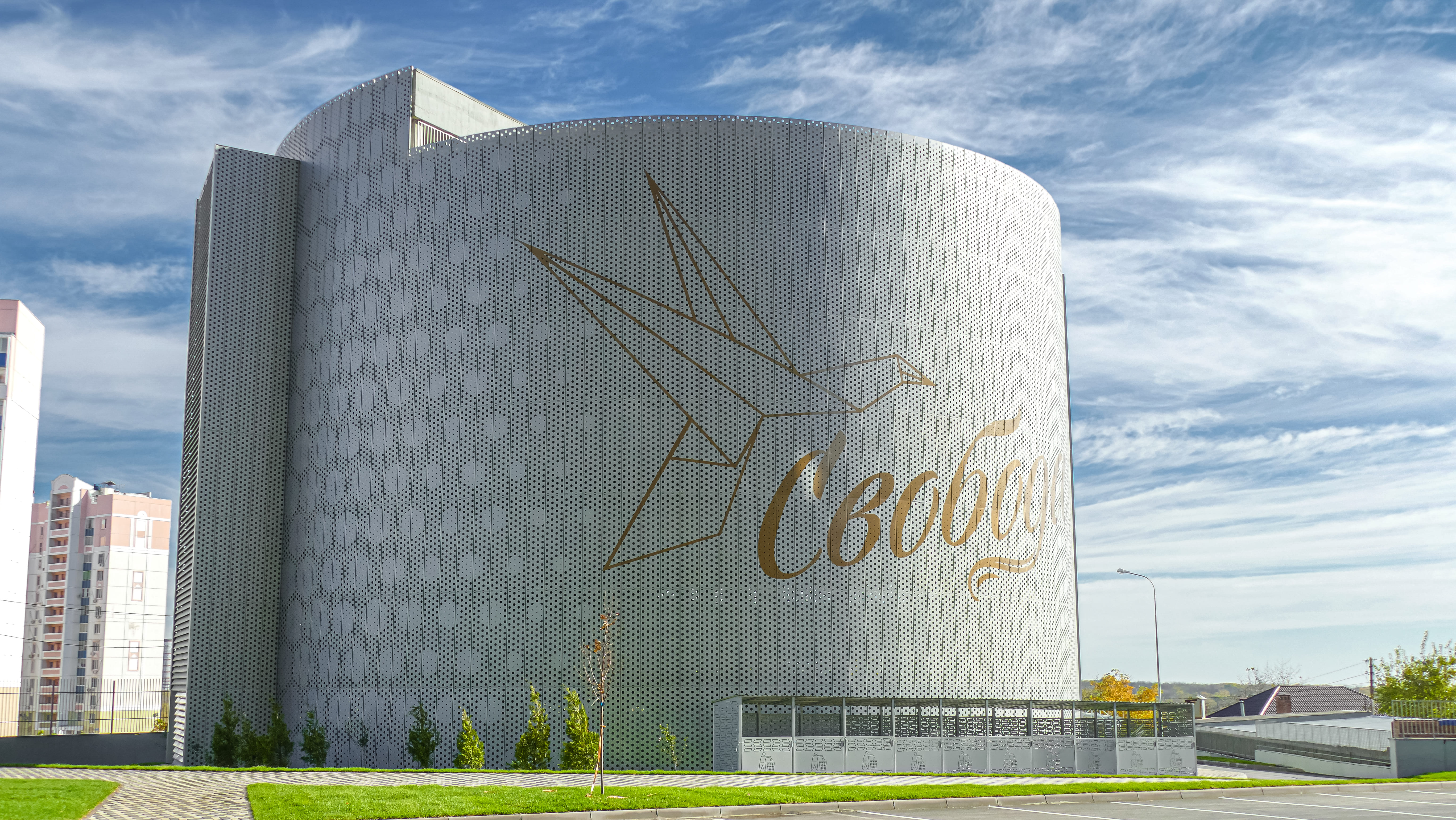 Стройка, литер , Ноябрь 2023