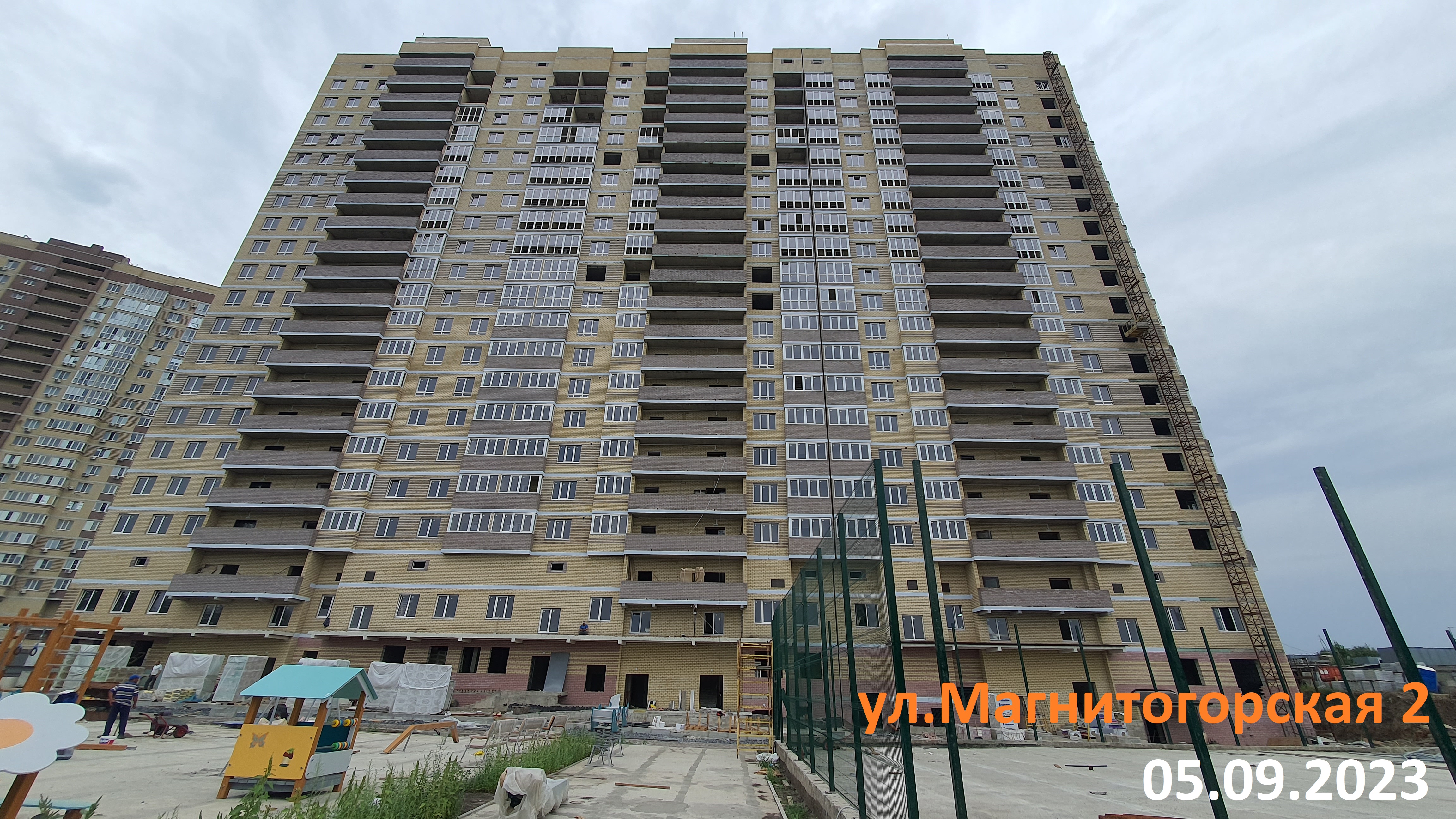Стройка, литер , Сентябрь 2023