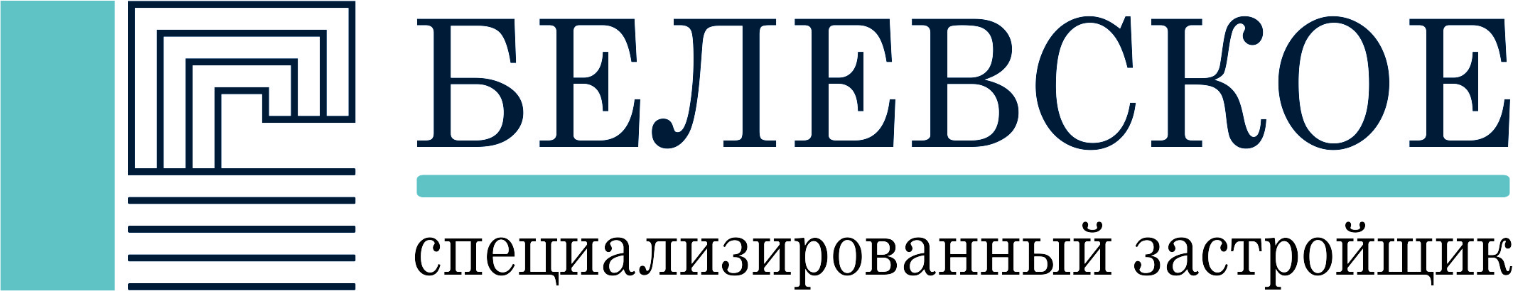 ООО СЗ БЕЛЕВСКОЕ