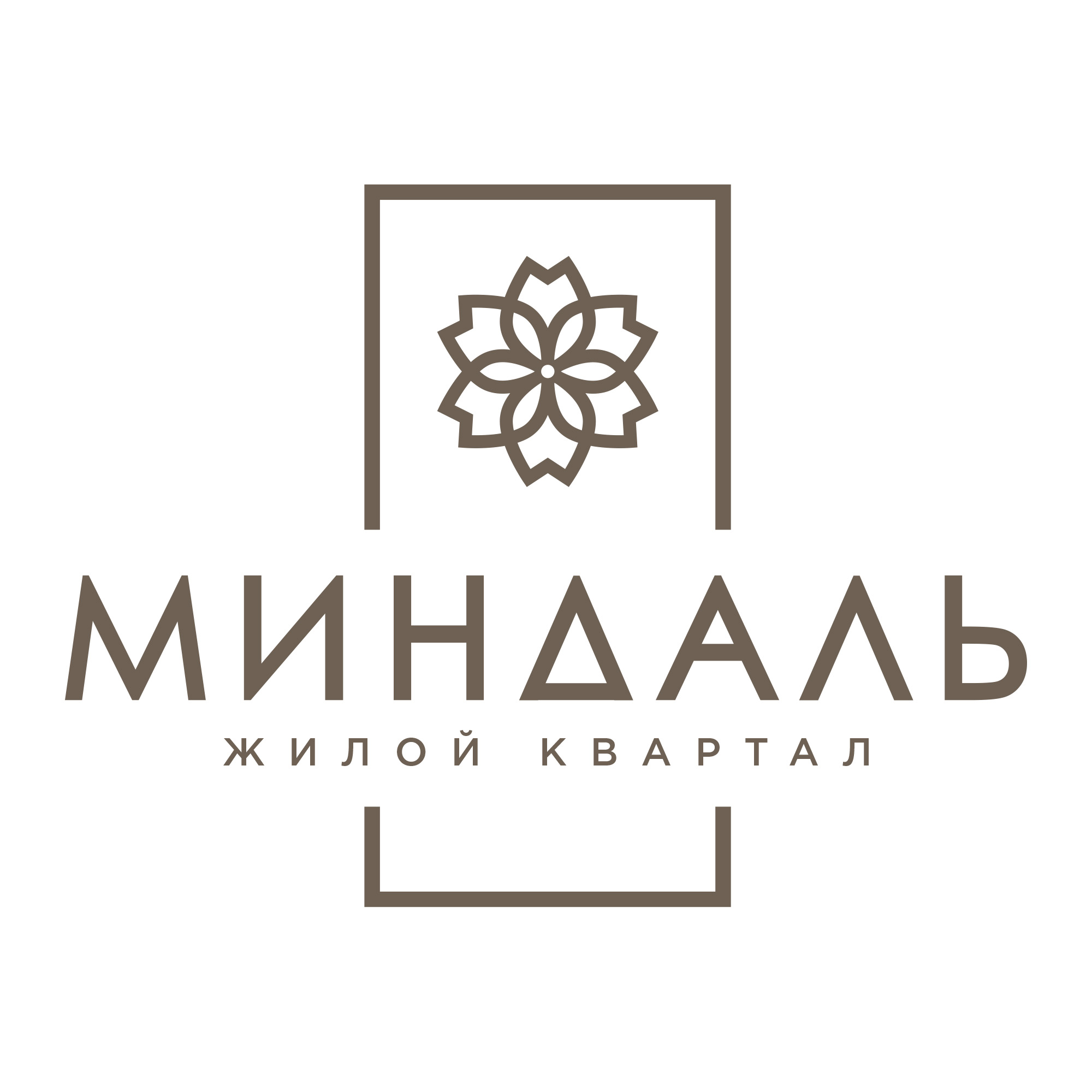 Логотип застройщика