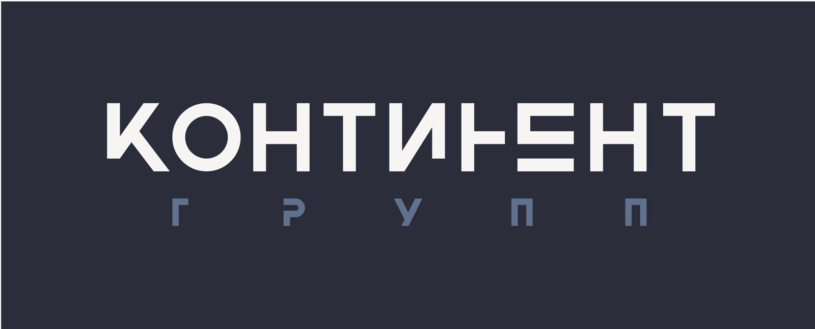 Логотип застройщика