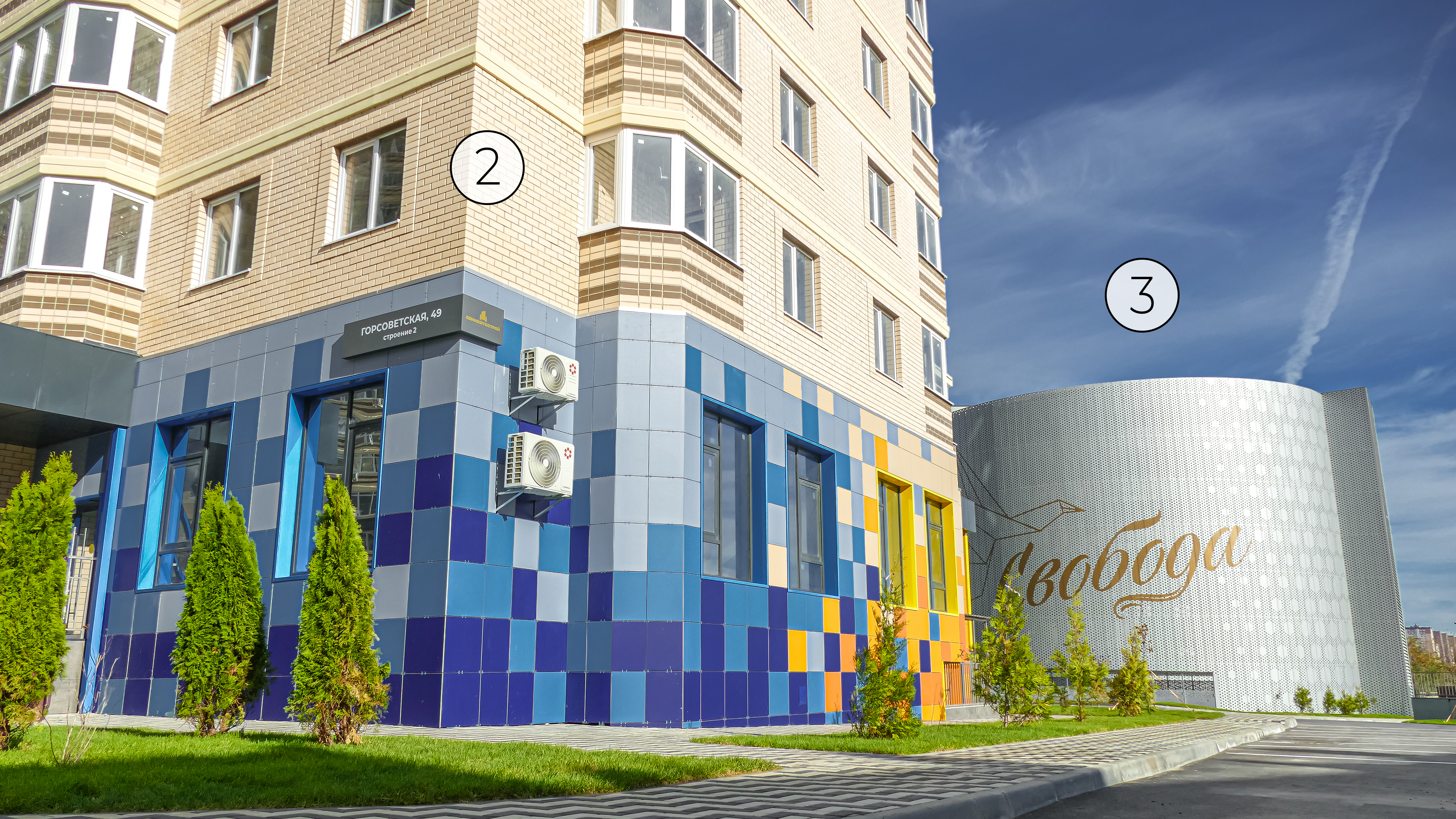 Стройка, литер , Ноябрь 2023