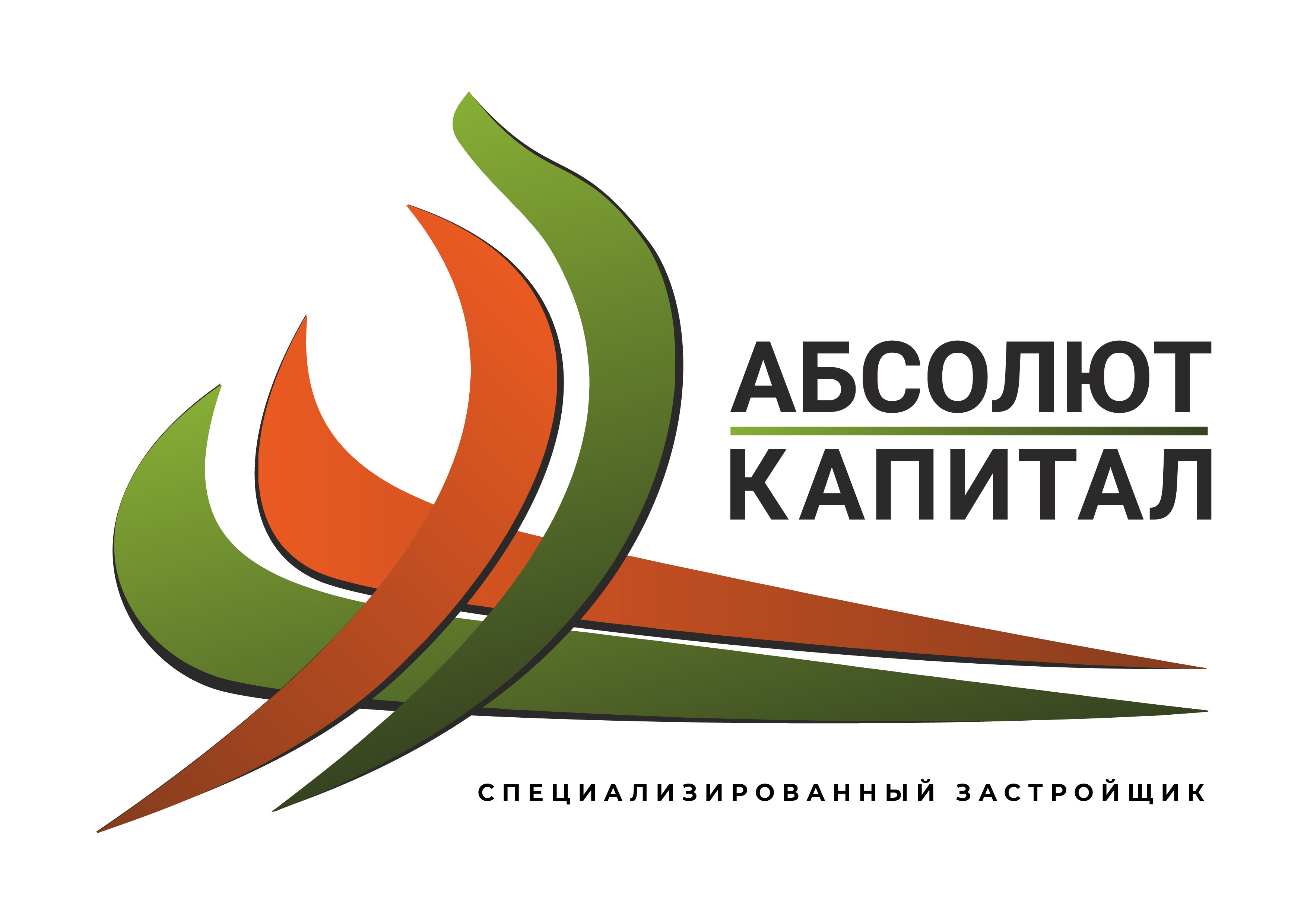 ООО СЗ АБСОЛЮТ КАПИТАЛ