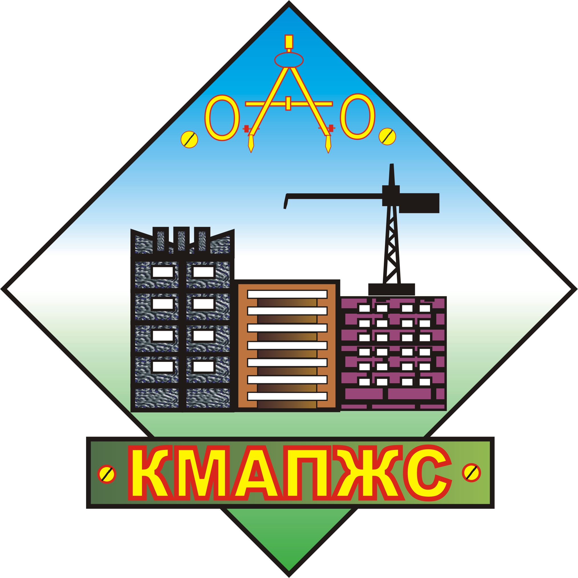 Логотип застройщика