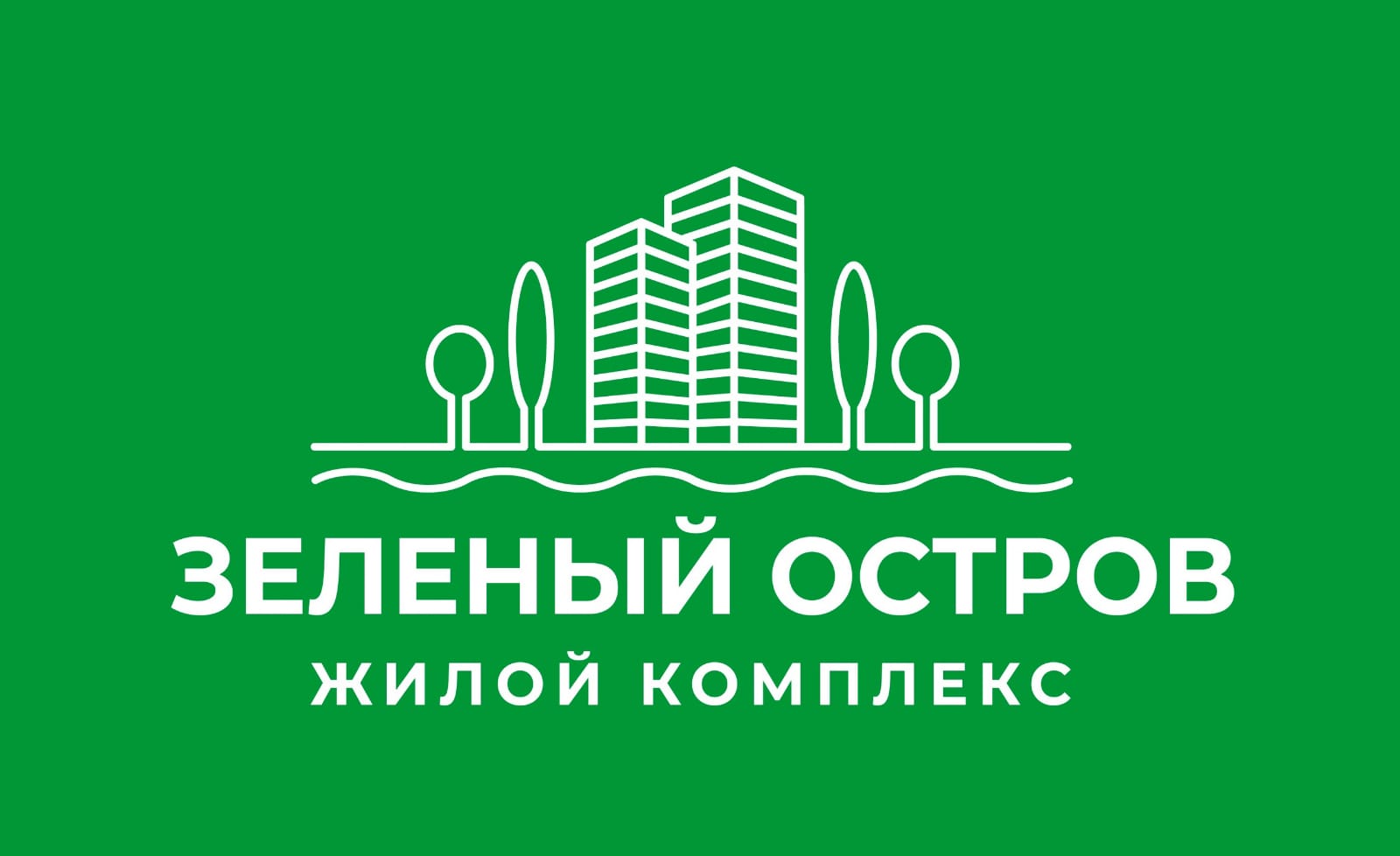 Логотип застройщика