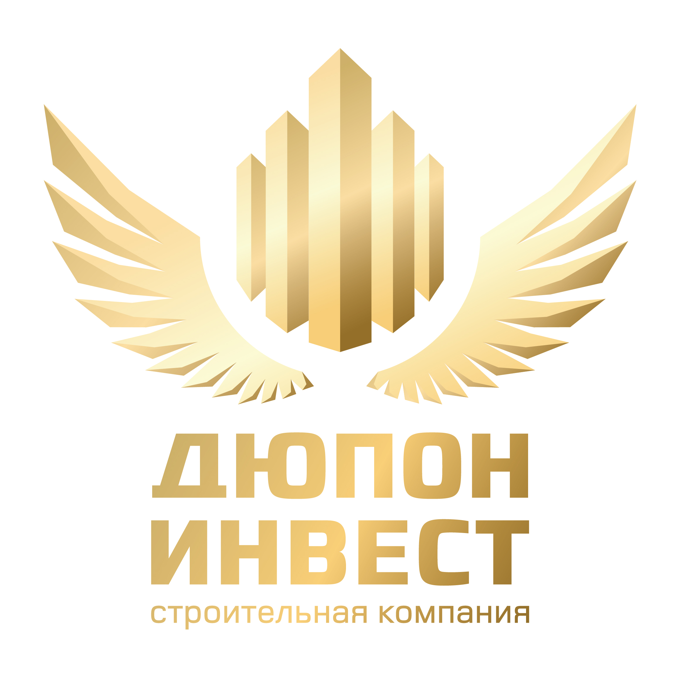 Логотип застройщика