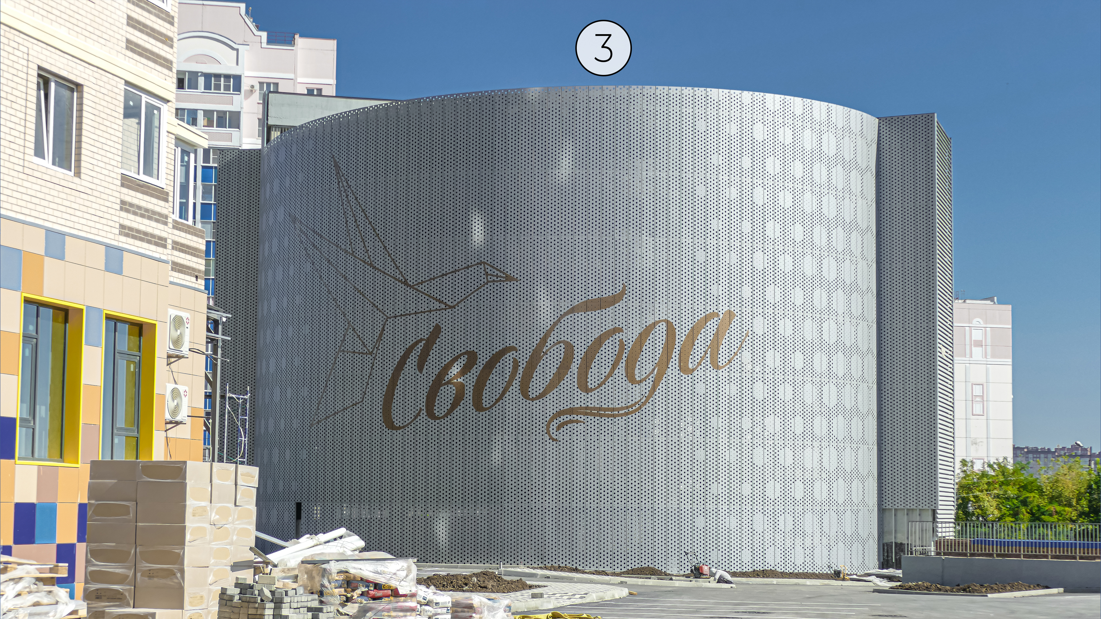 Стройка, литер , Октябрь 2023