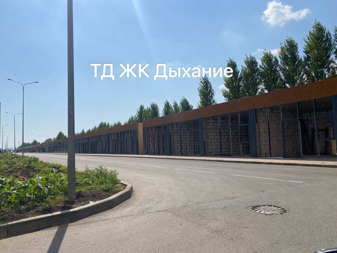 Стройка, литер , Сентябрь 2023