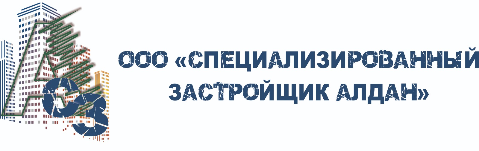Логотип застройщика