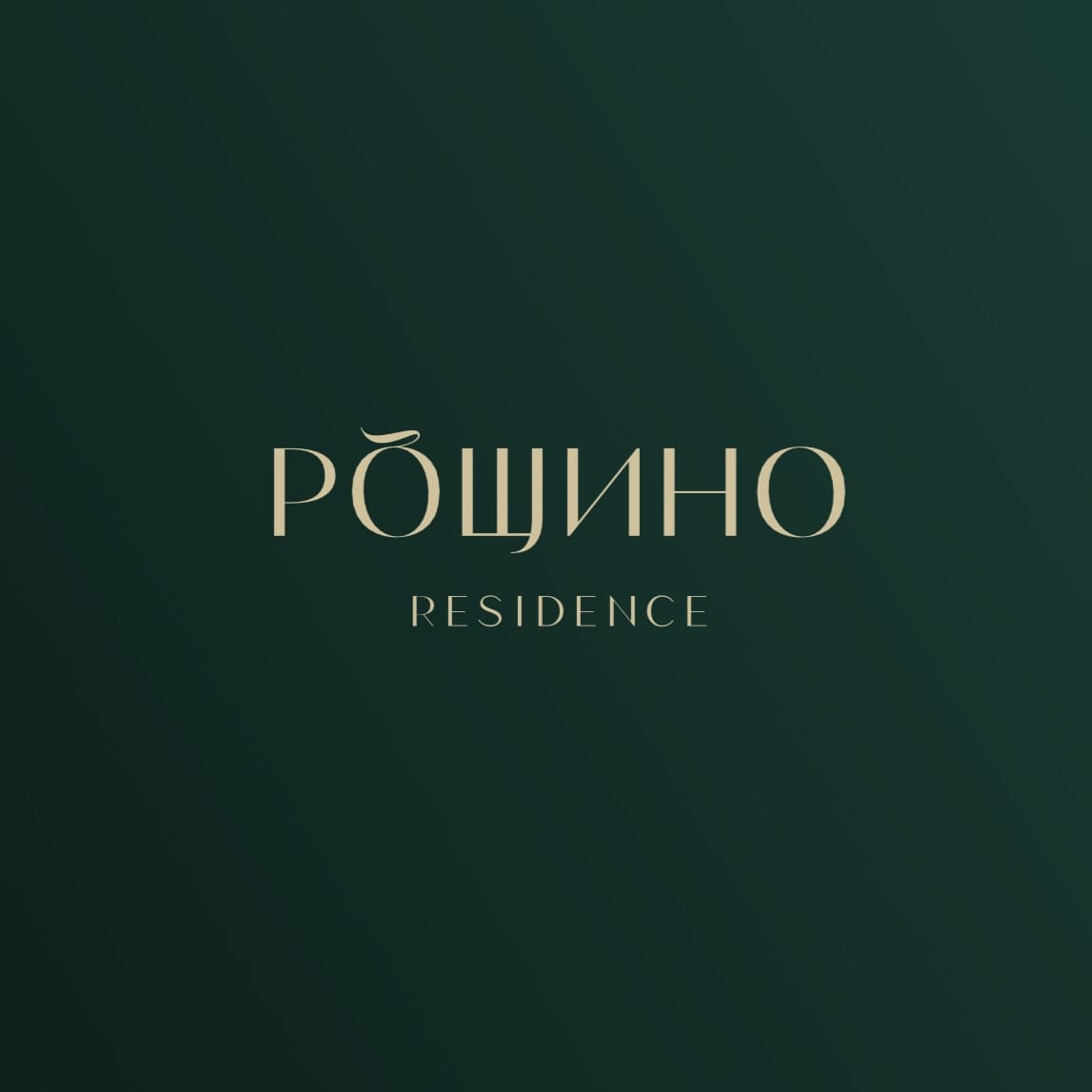 Логотип застройщика
