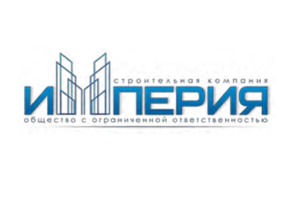 Логотип застройщика