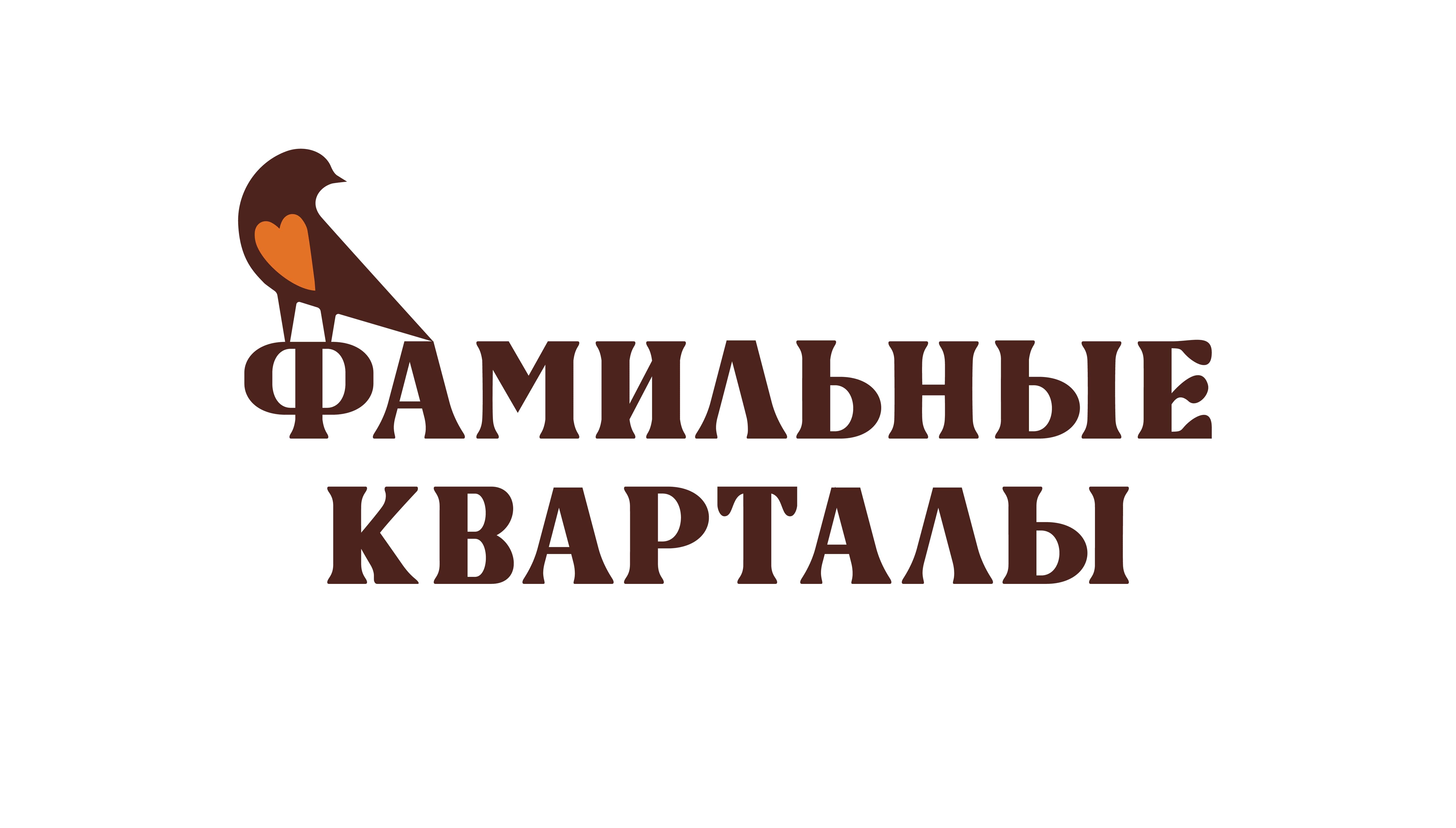 Логотип застройщика