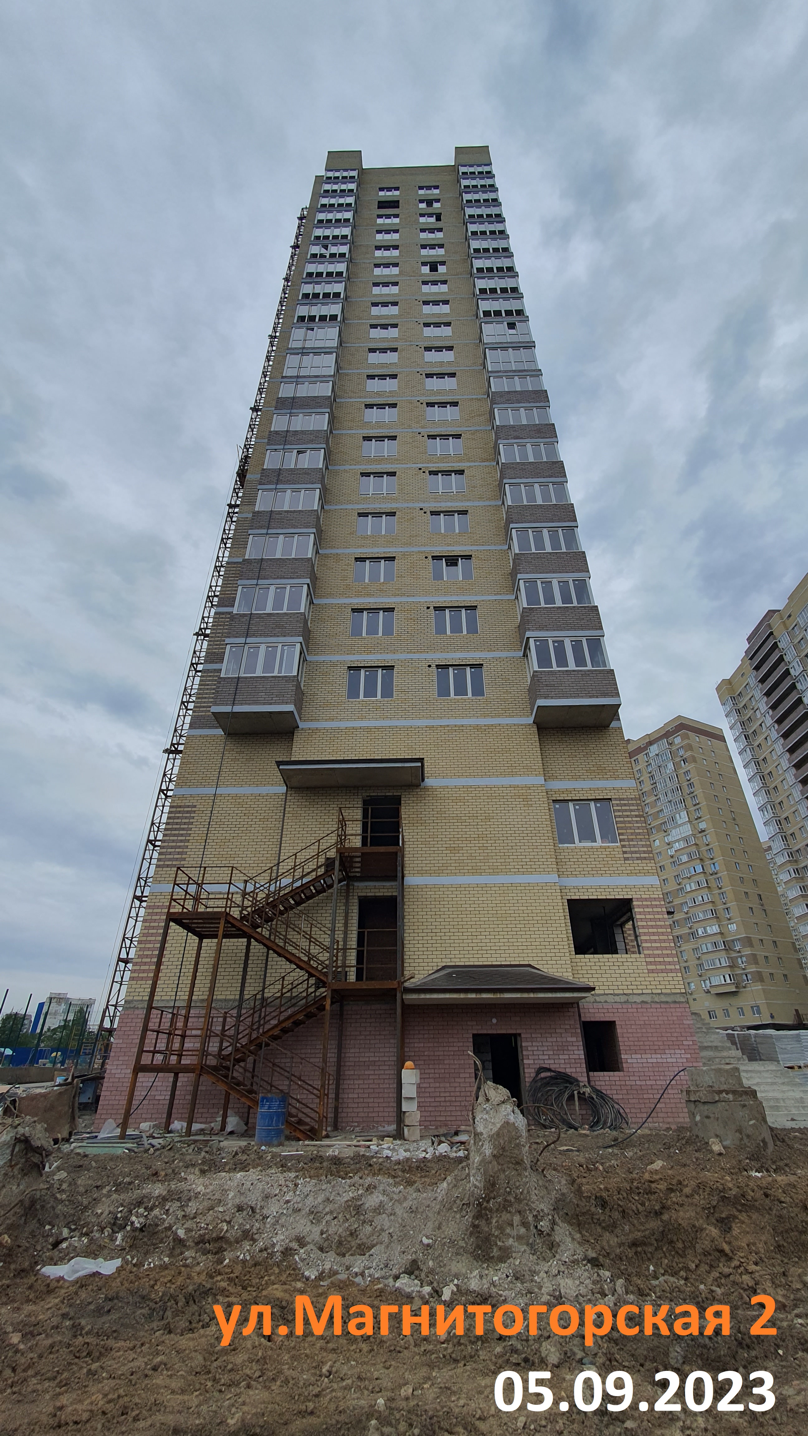 Стройка, литер , Сентябрь 2023