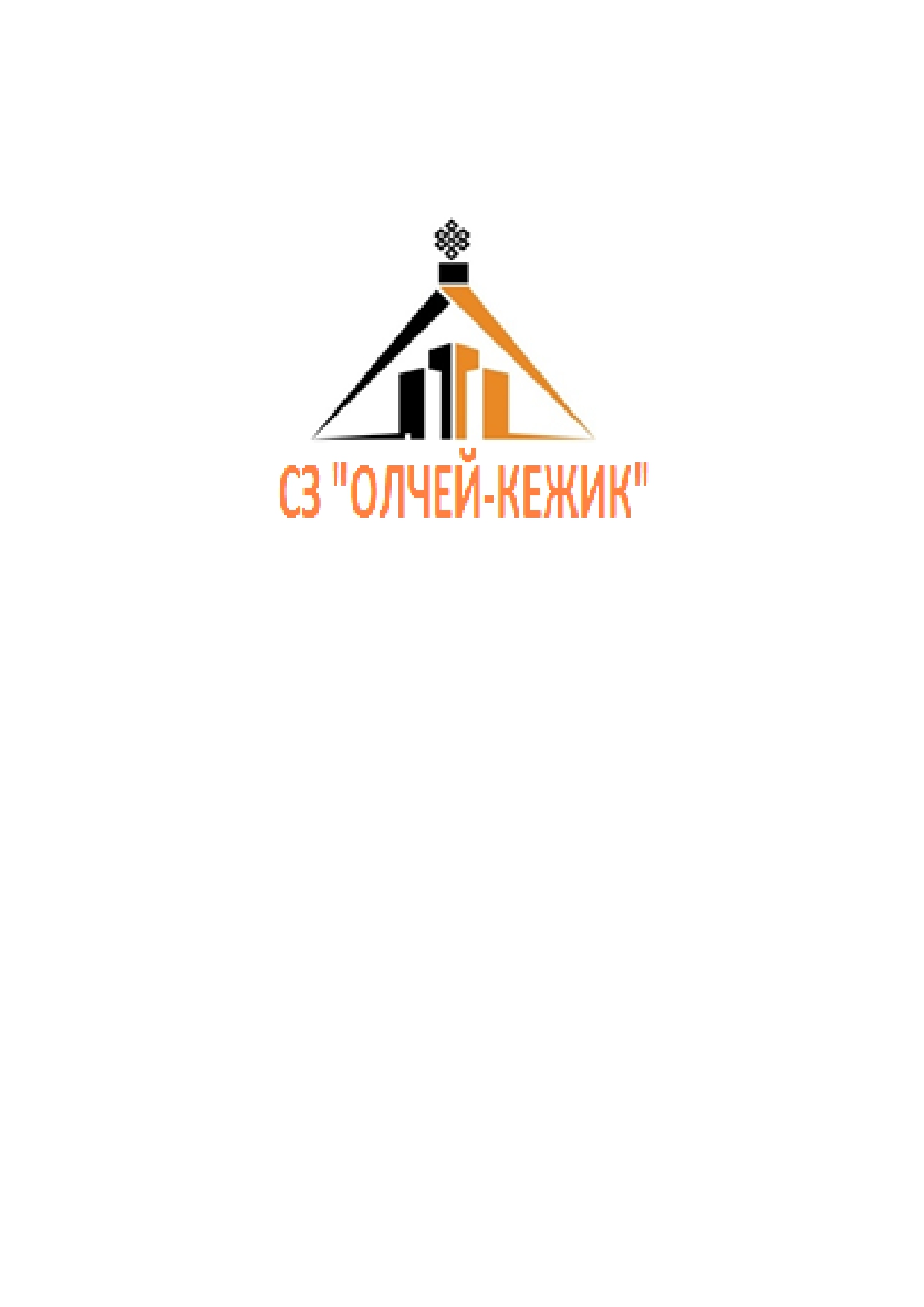 Логотип застройщика
