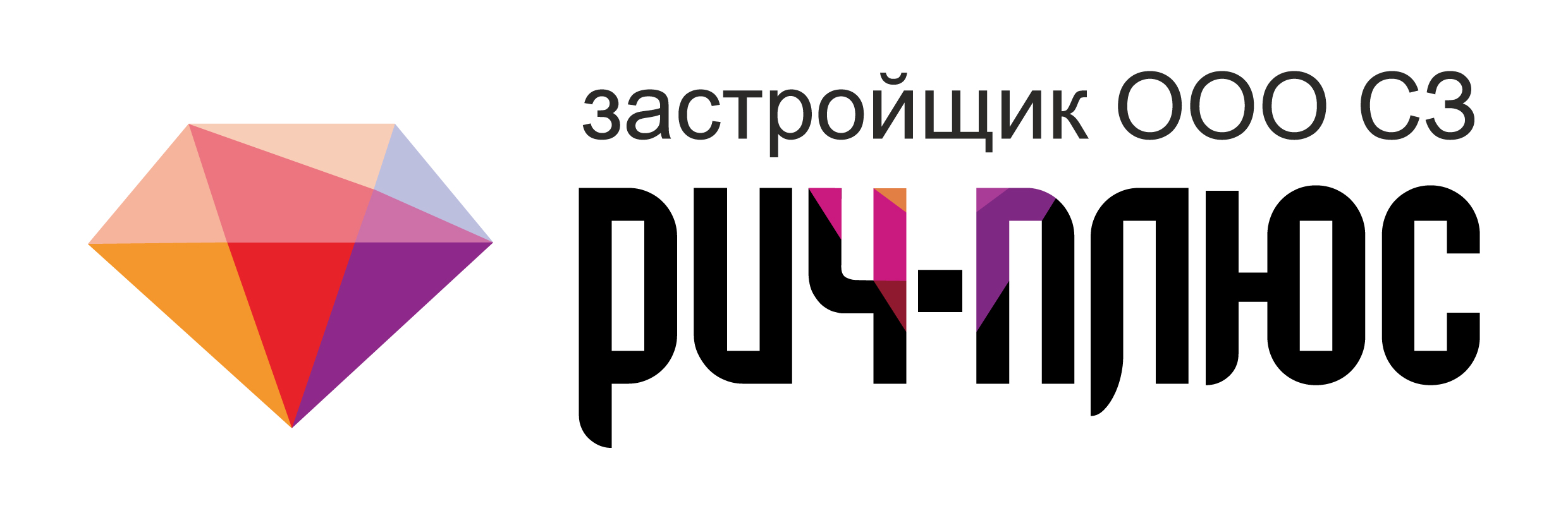 Логотип застройщика