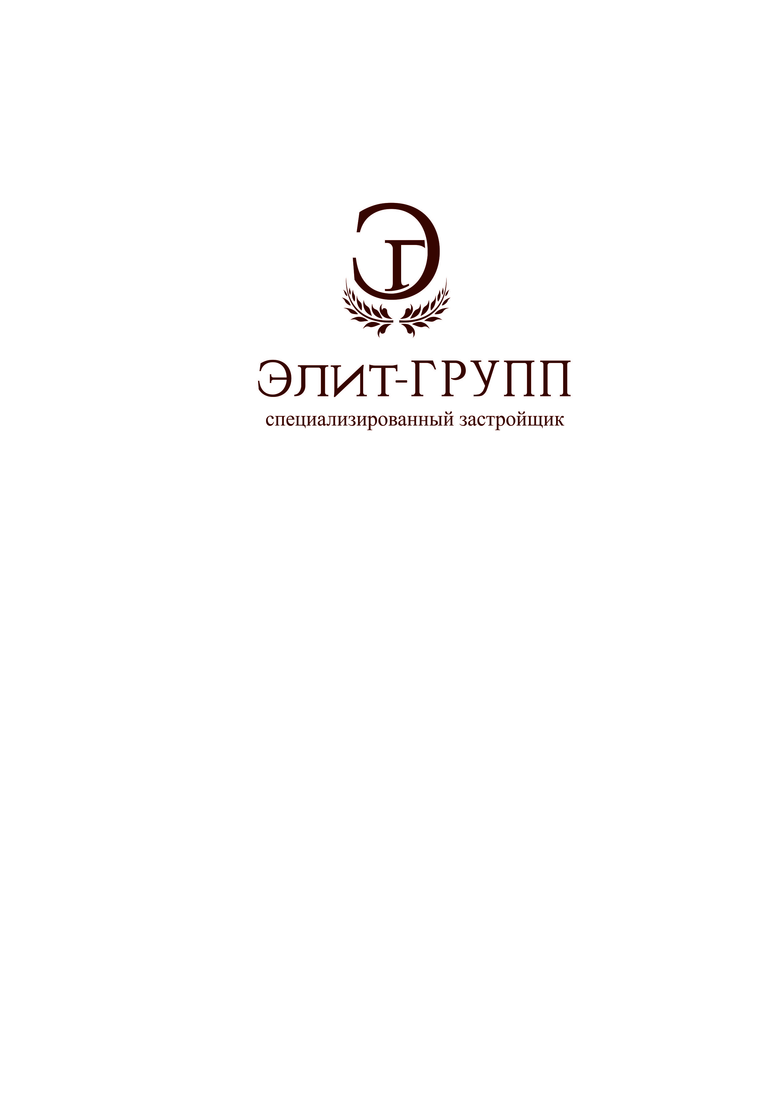 Логотип застройщика