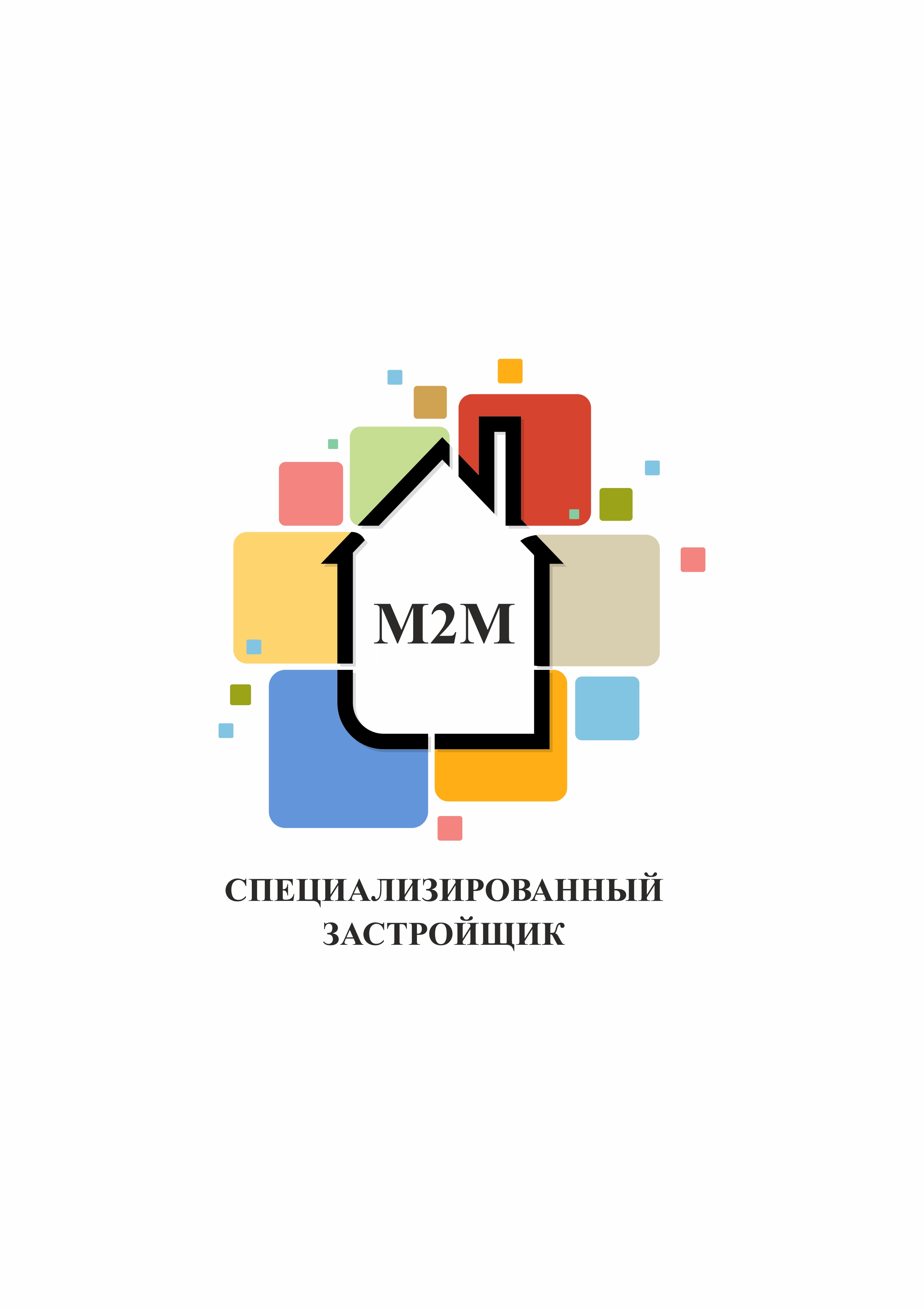 Логотип застройщика