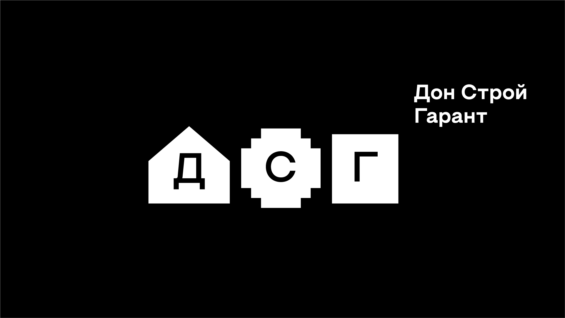 Логотип застройщика