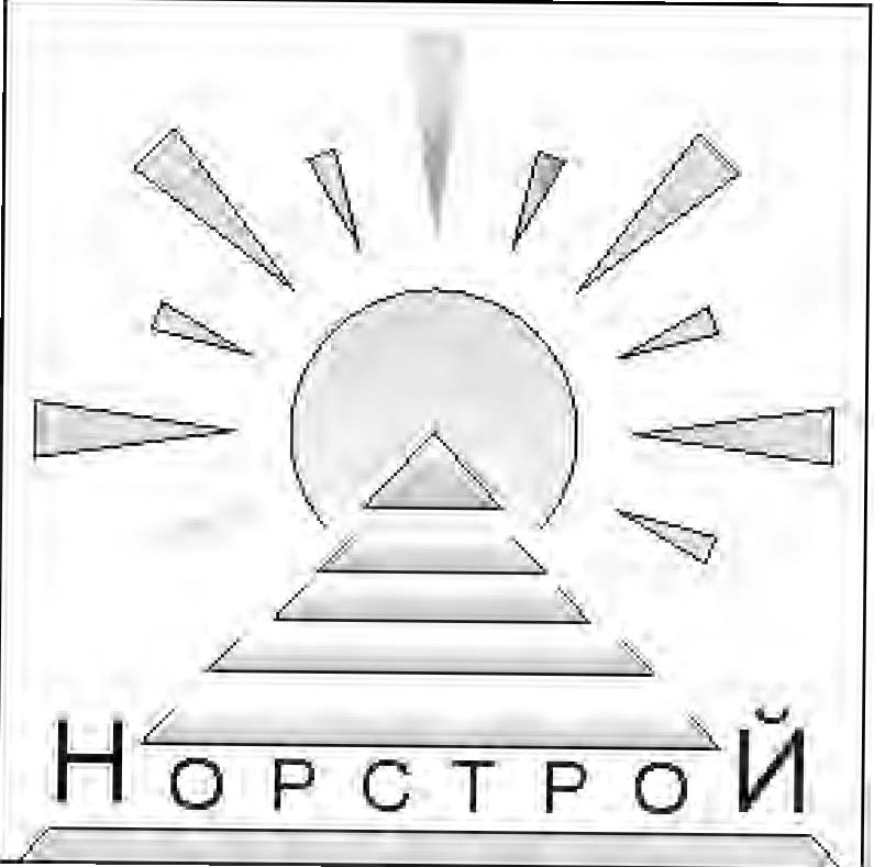 Логотип застройщика