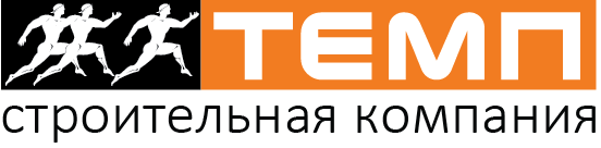 АО ЗАО СК ТЕМП