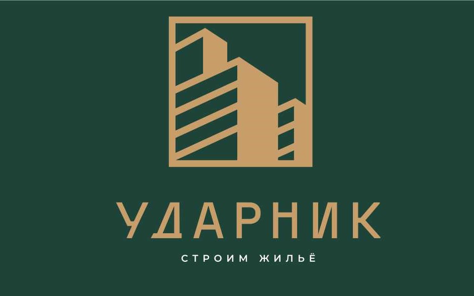 ООО СЗ УДАРНИК