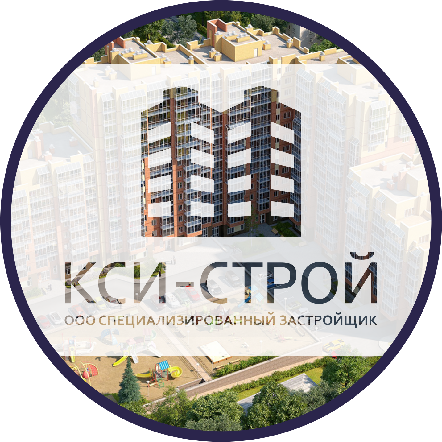 Логотип застройщика