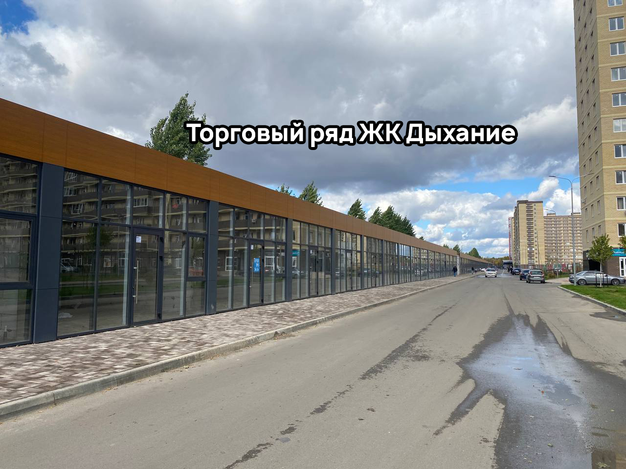 Стройка, литер , Октябрь 2023