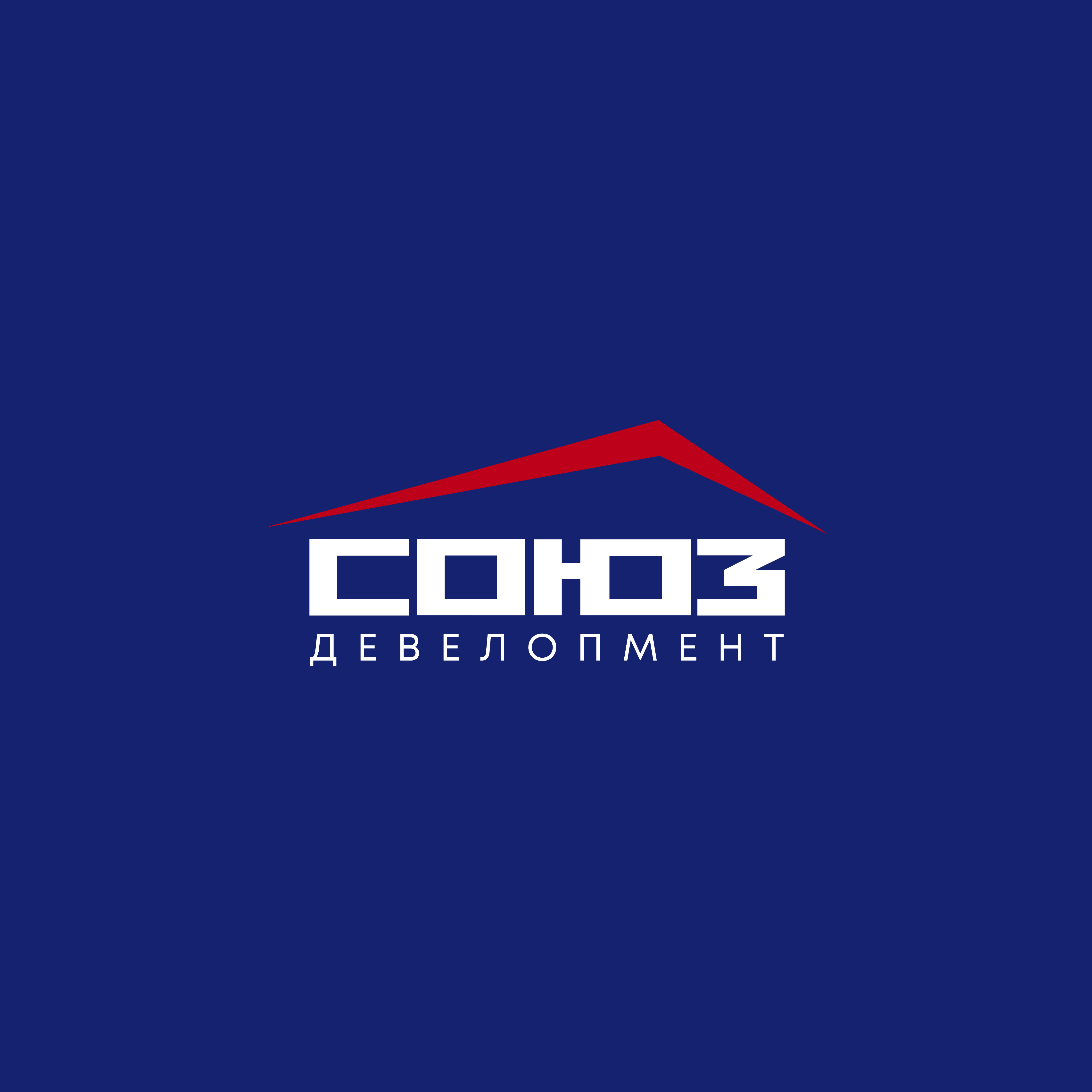 ООО СЗ СОЮЗ ДЕВЕЛОПМЕНТ