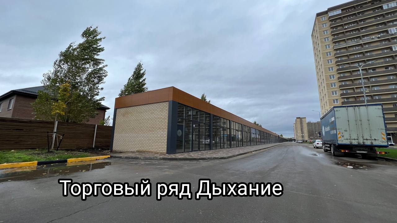 Стройка, литер , Ноябрь 2023