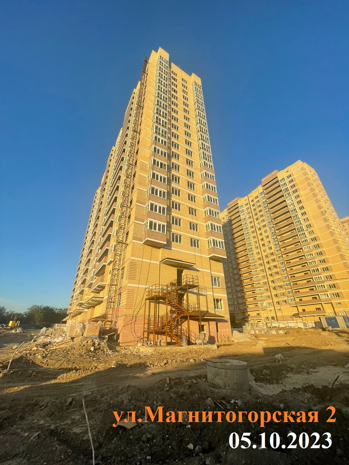 Стройка, литер , Октябрь 2023