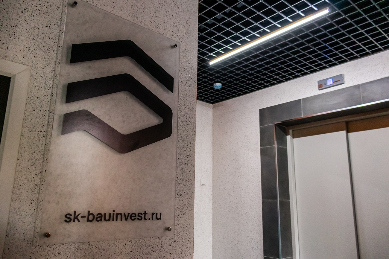 Стройка, литер , Сентябрь 2023