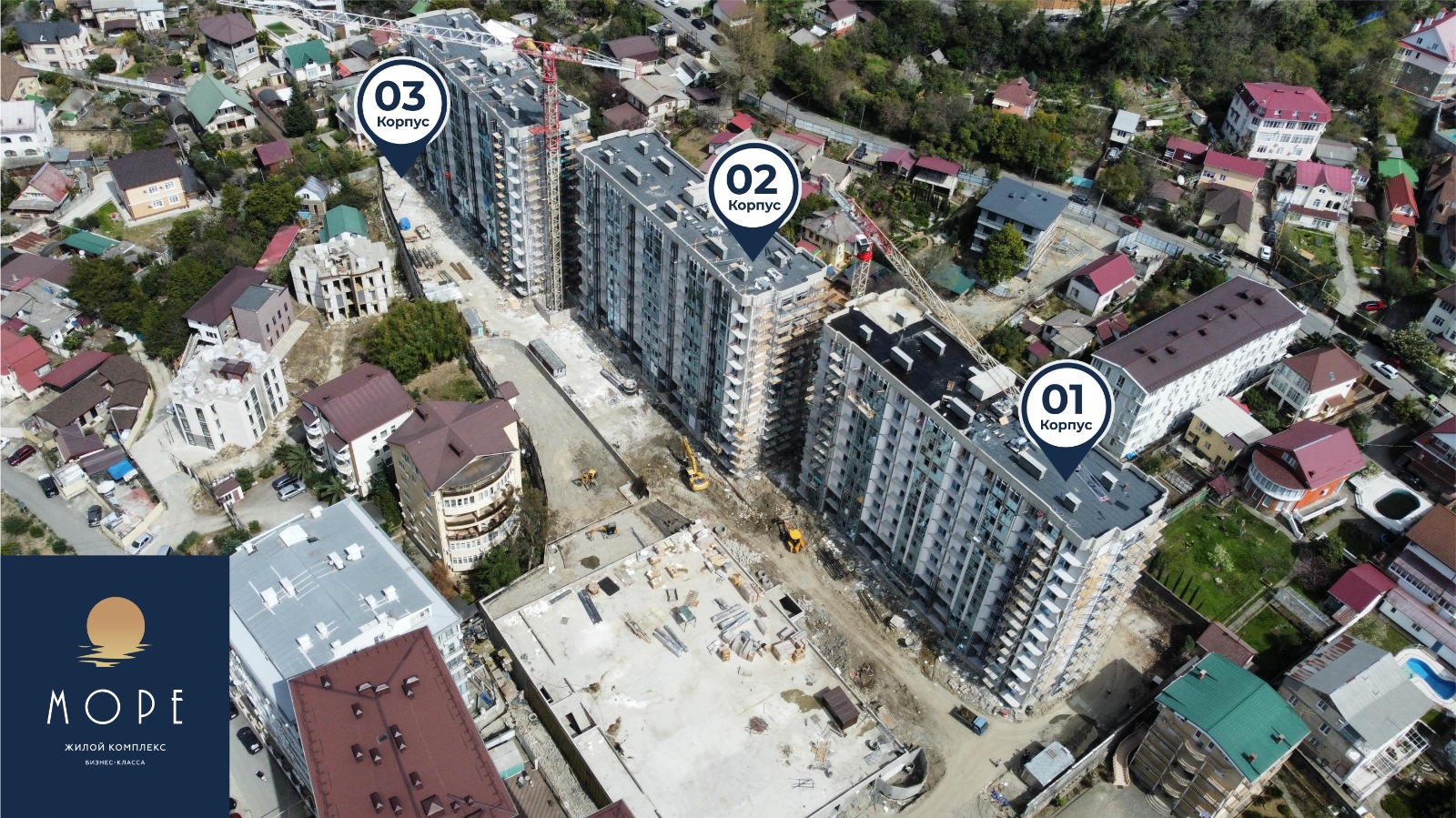 Стройка, литер 2, Апрель 2024