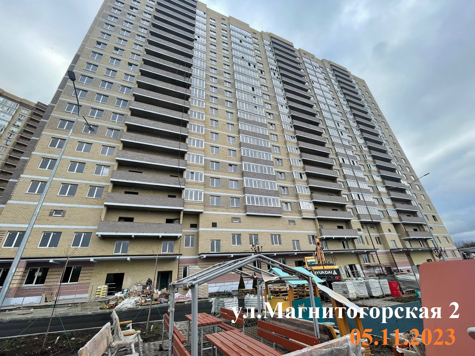 Стройка, литер , Ноябрь 2023