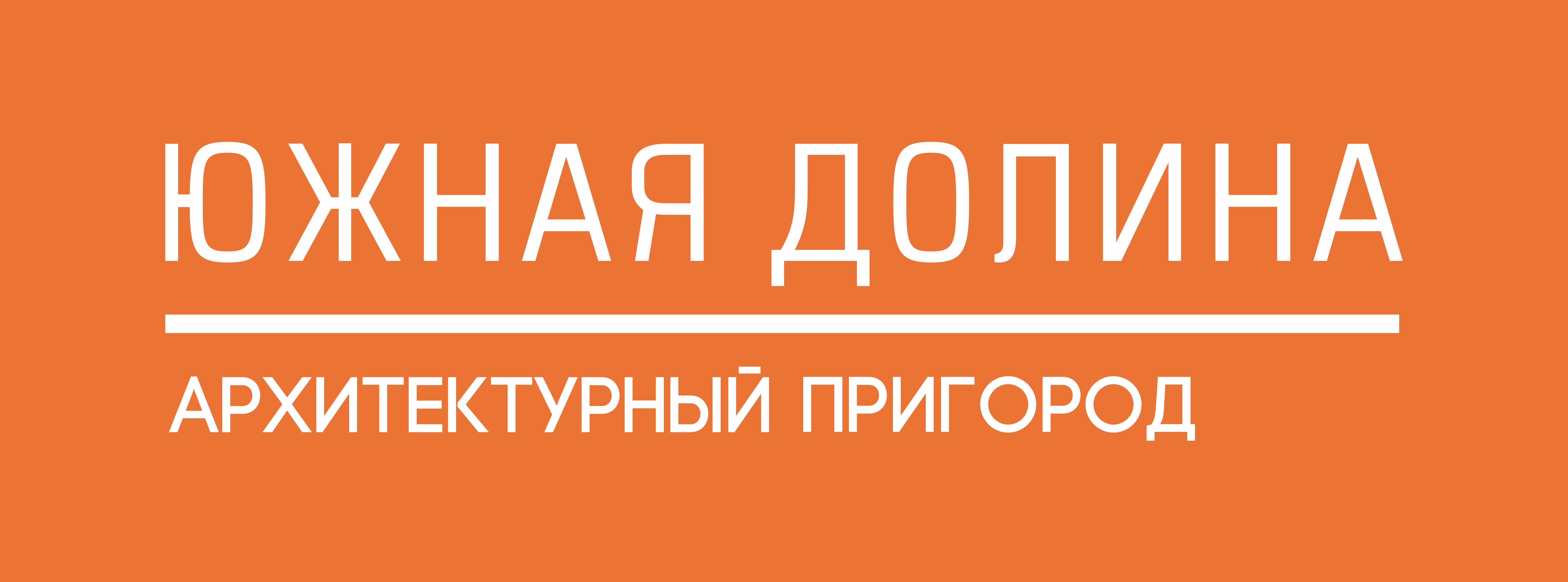 Логотип застройщика