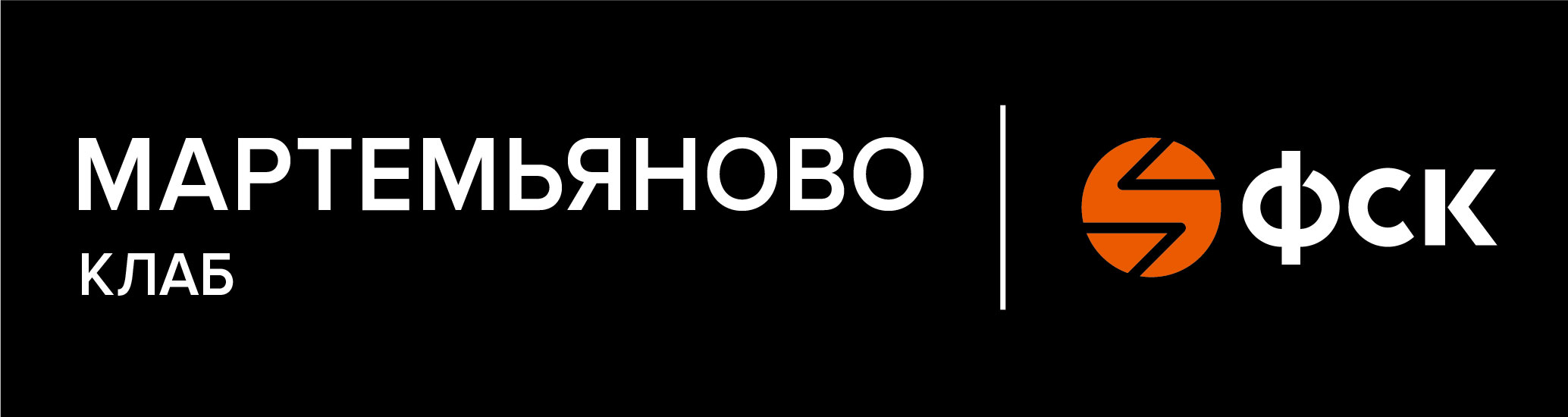 Логотип застройщика