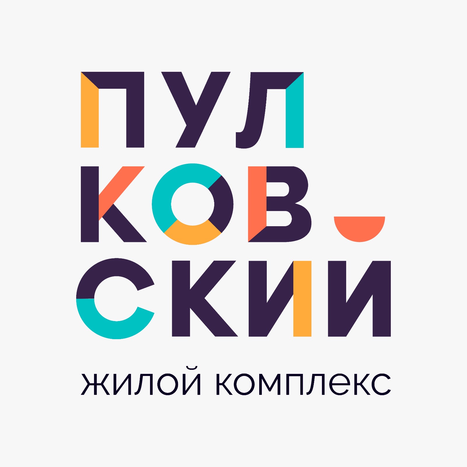 АО СЗ ПУЛКОВСКИЙ-2