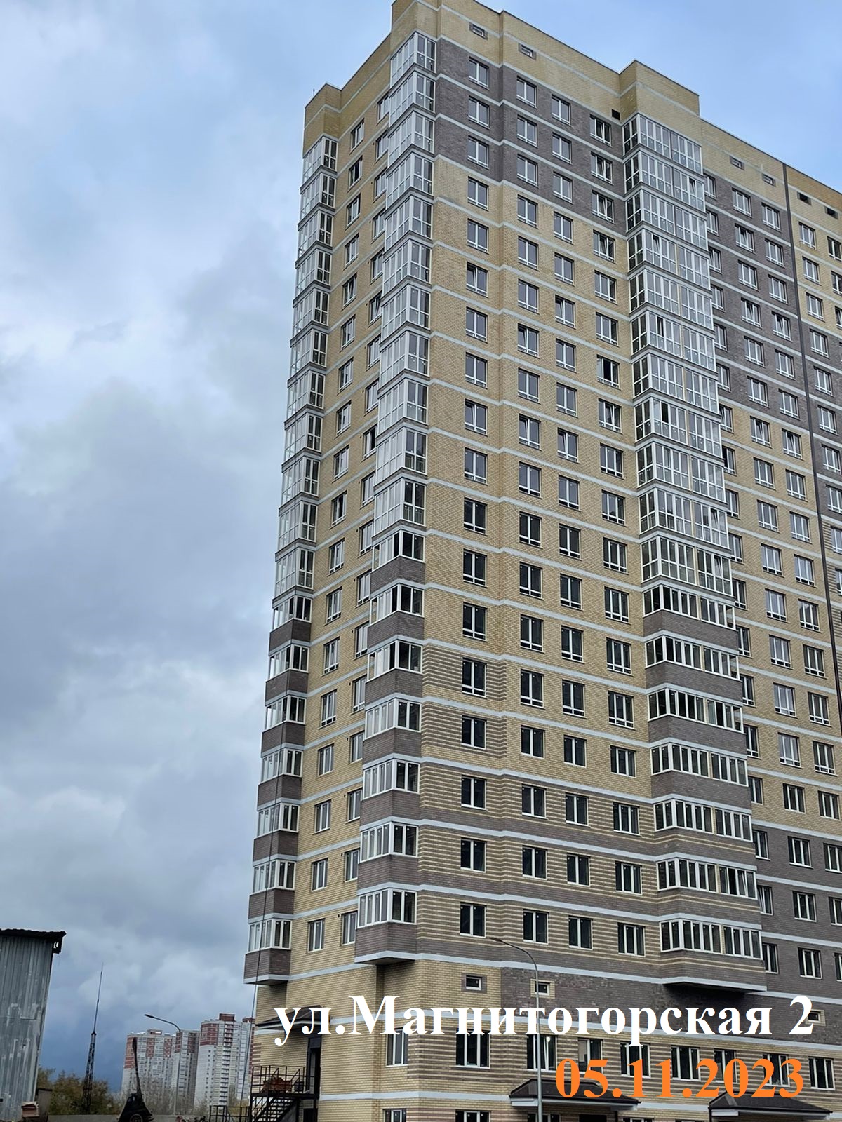 Стройка, литер , Ноябрь 2023