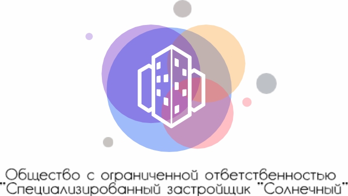 Логотип застройщика