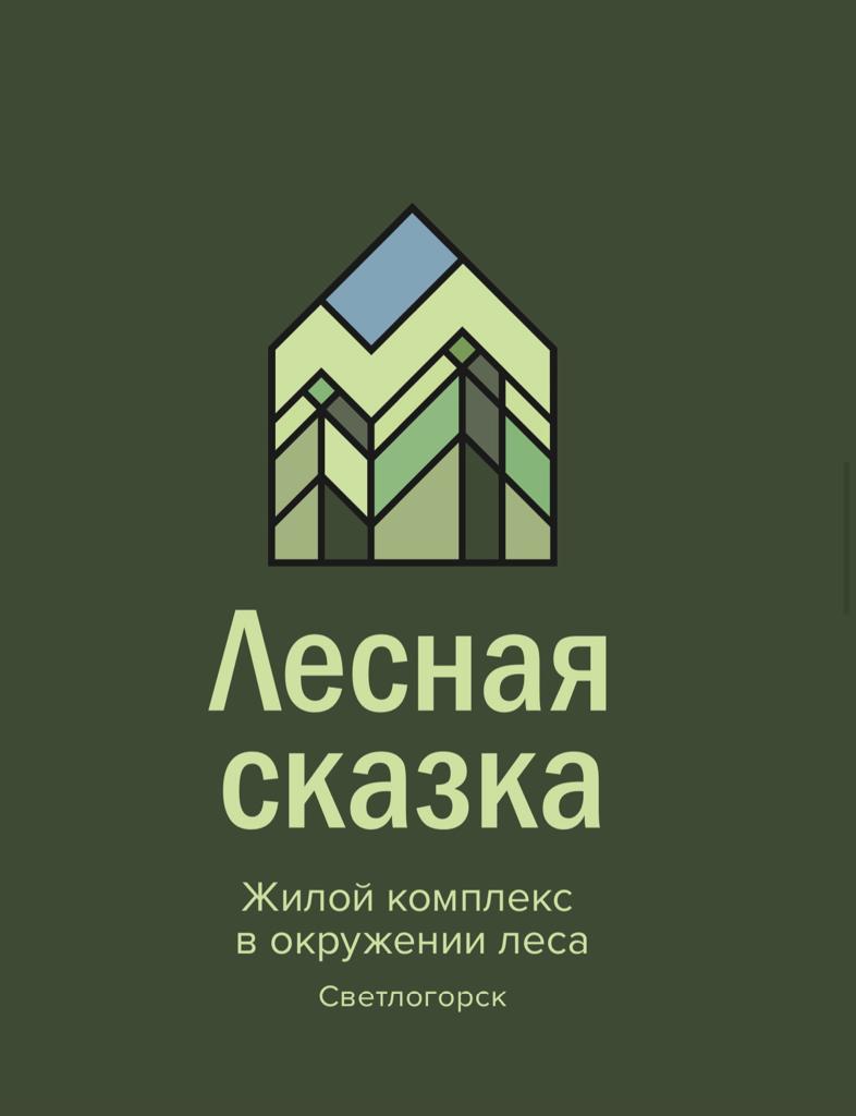 Логотип застройщика