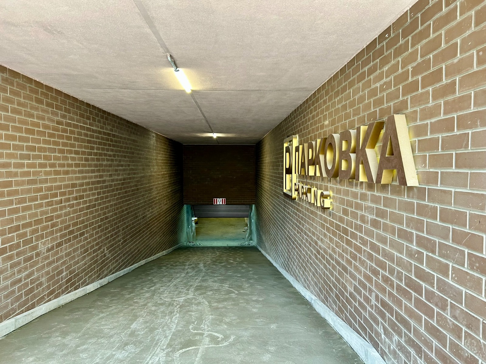 Стройка, литер , Февраль 2024