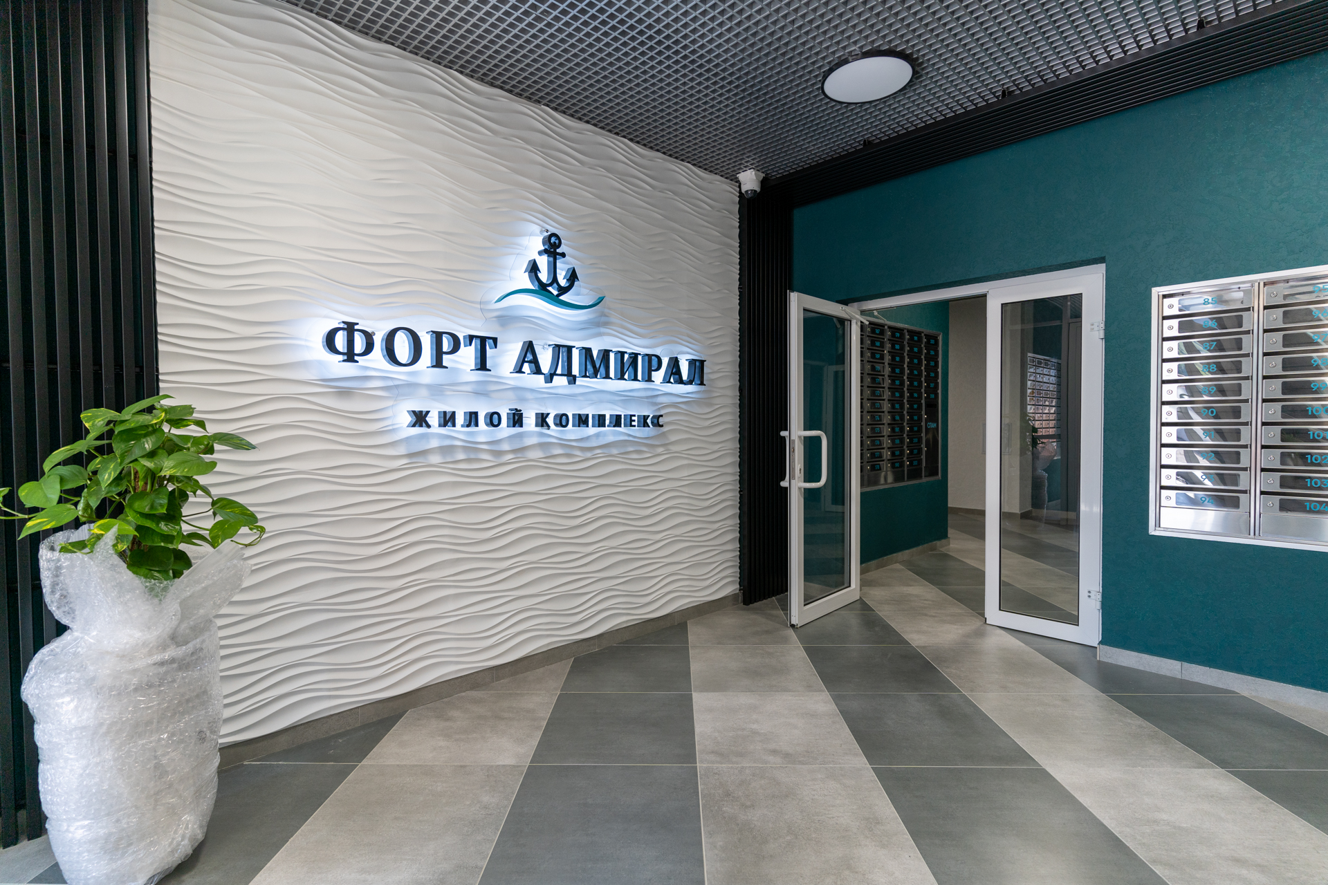 Стройка, литер 1, Июнь 2023