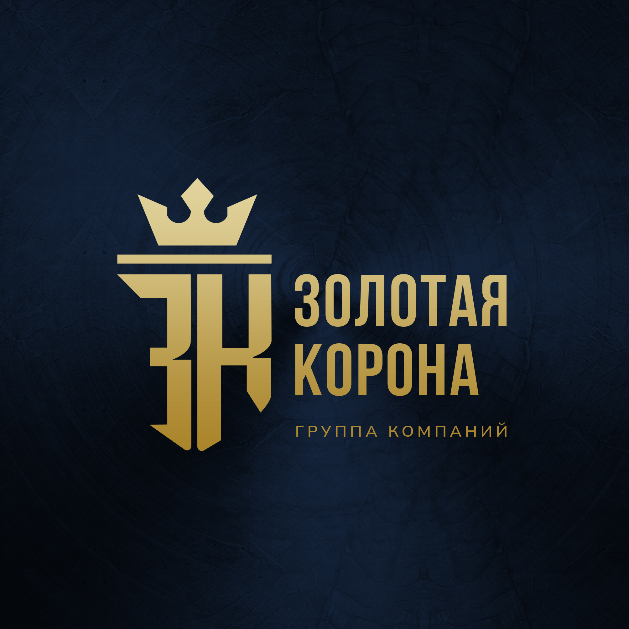 Логотип застройщика