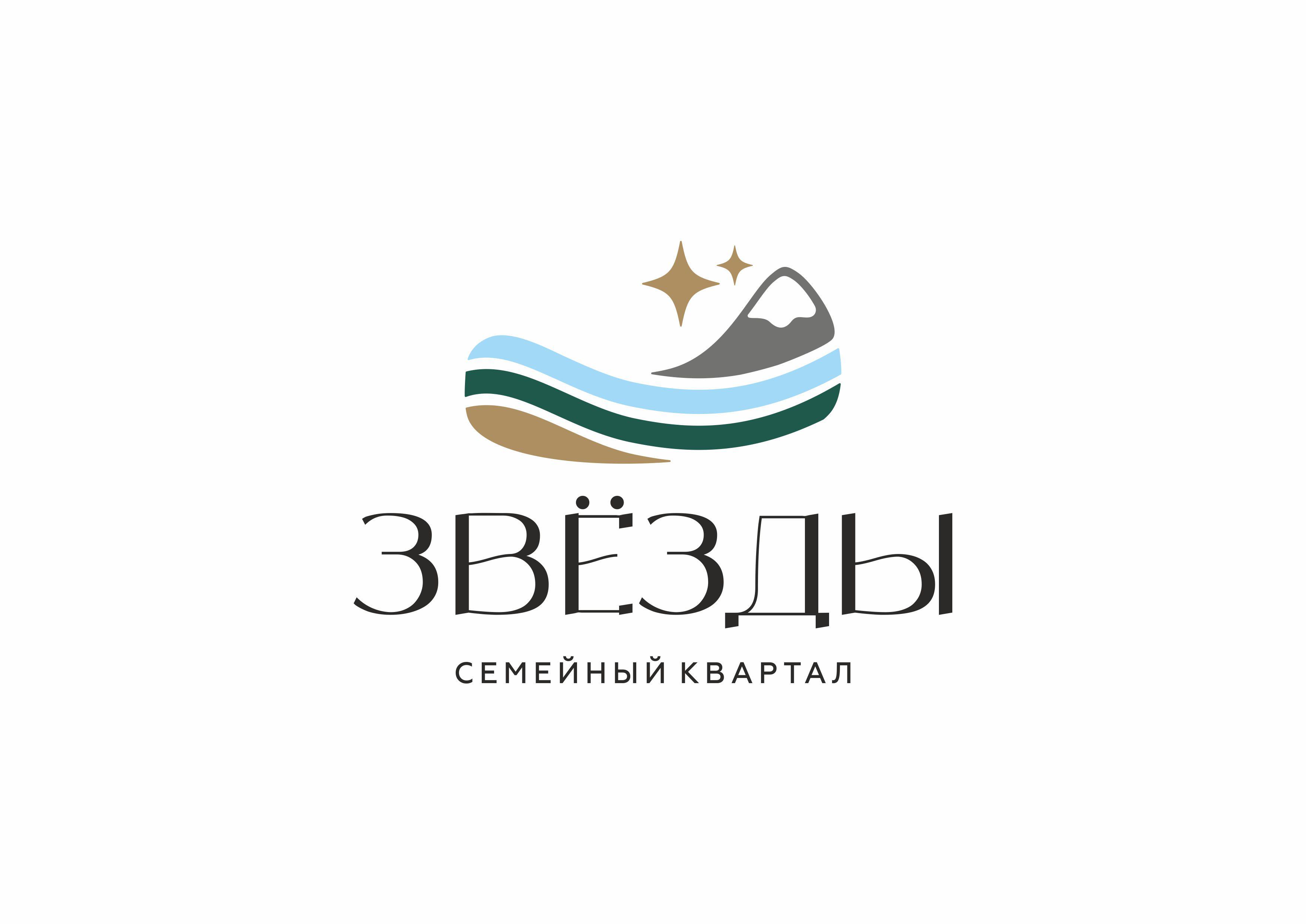 ООО СЗ МЕТРИКС МАЙКОП