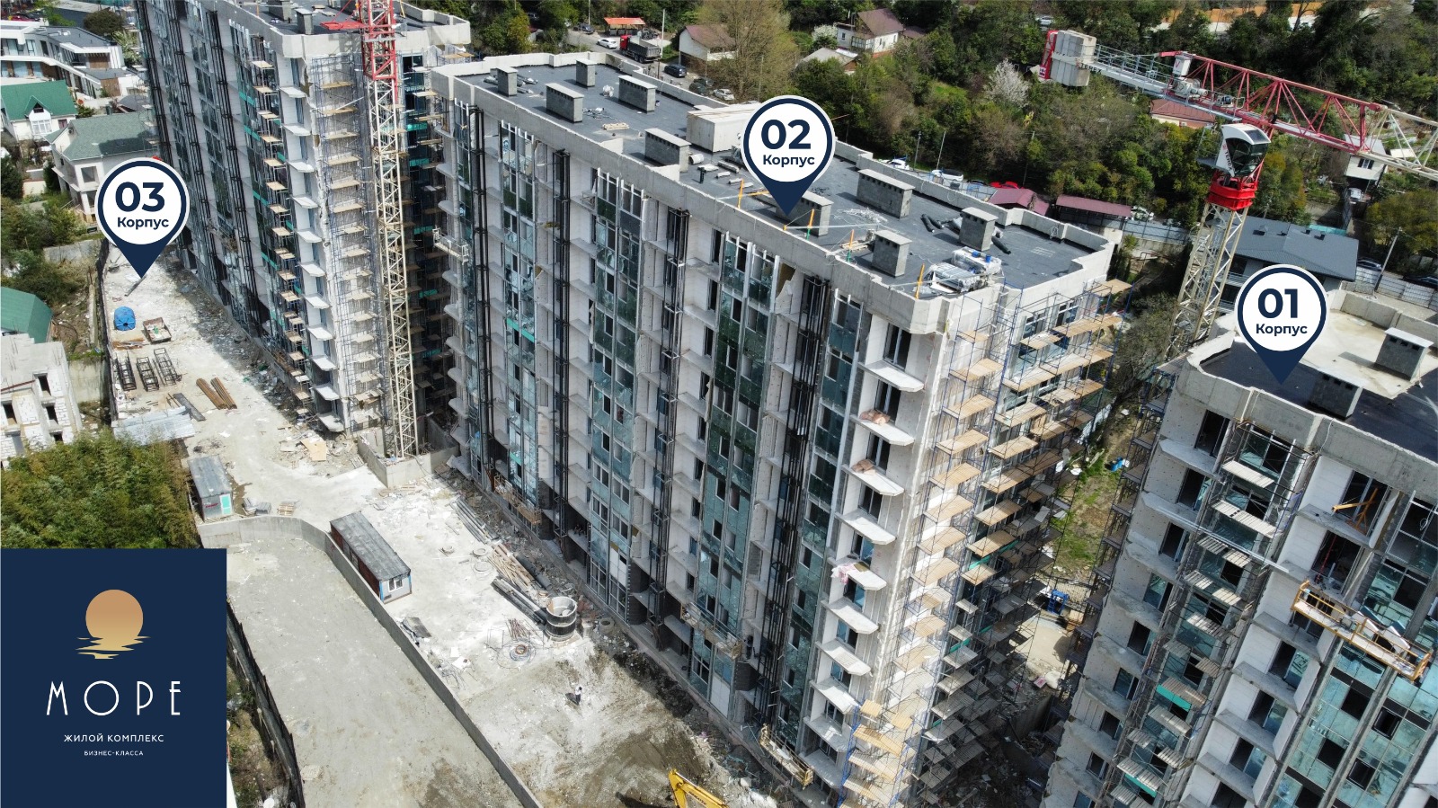 Стройка, литер 2, Май 2024
