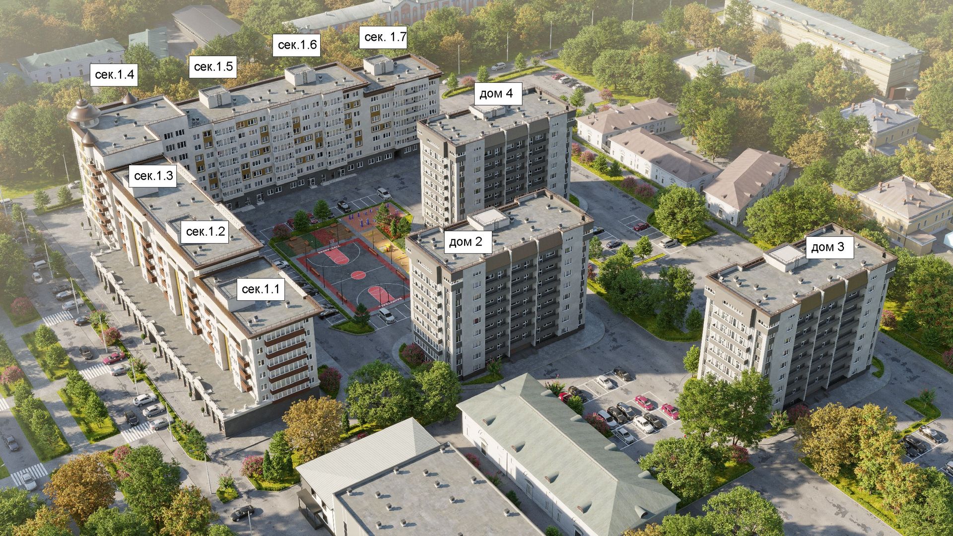 Изображение №1