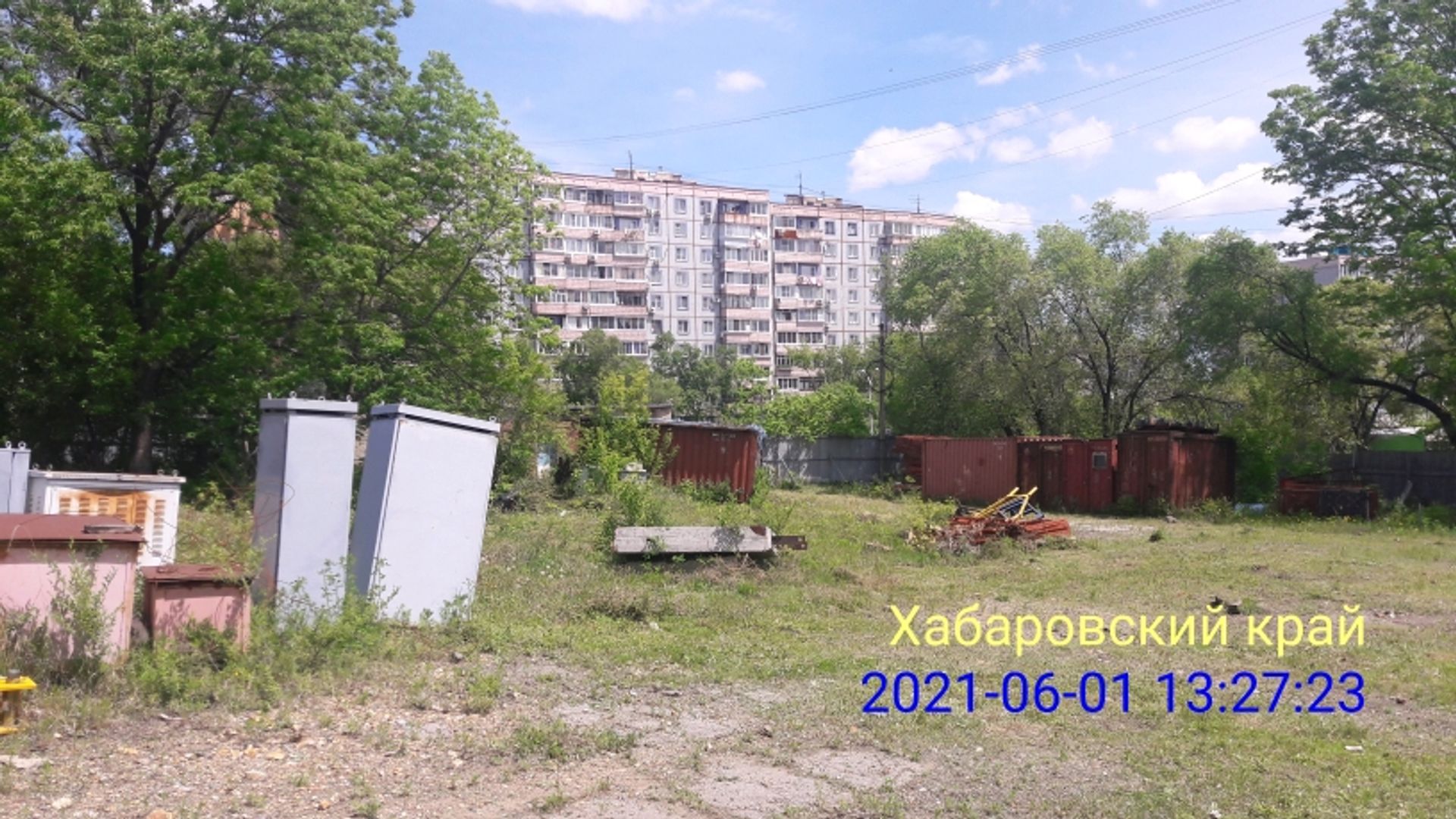 Изображение №1