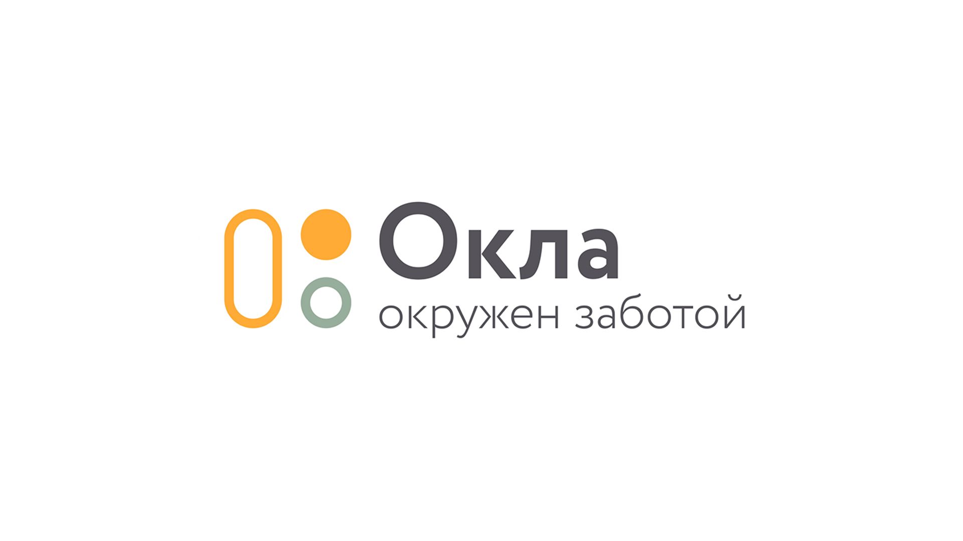Изображение №1